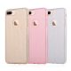Vouni Shine Glitter Case voor iPhone 7 Plus / iPhone 8 Plus