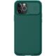 Nillkin Apple iPhone 12 / 12 Pro hoesje met cameraslider - groen